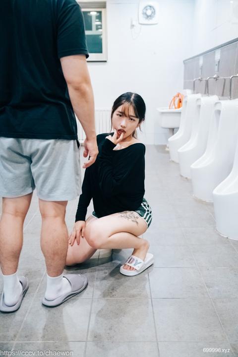  SonSon (손손) - Public Toilet - part 01